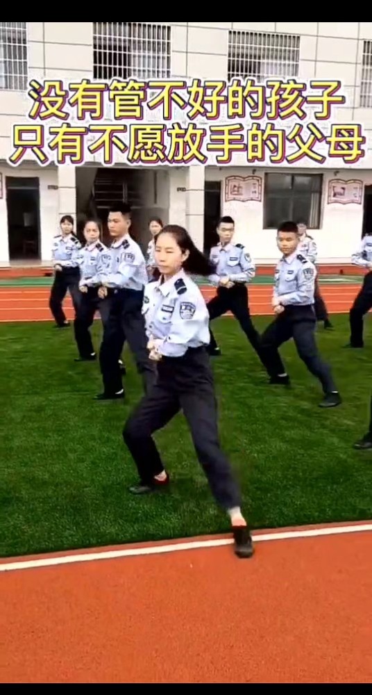 读警校与当兵的关系