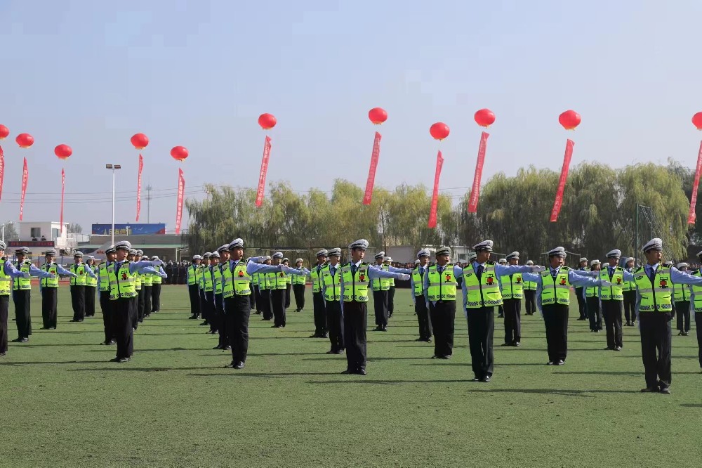 交警专业